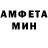 Кетамин VHQ rafael morais