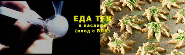 дмт Абинск