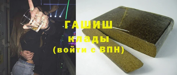 мефедрон мука Алексеевка