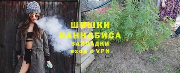 первитин Алзамай