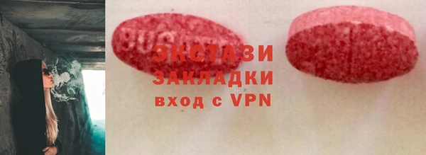 первитин Алзамай