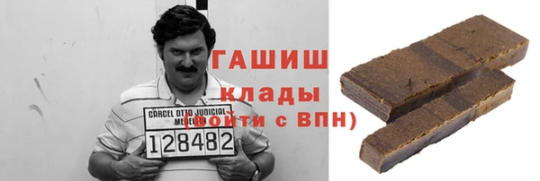 первитин Алзамай