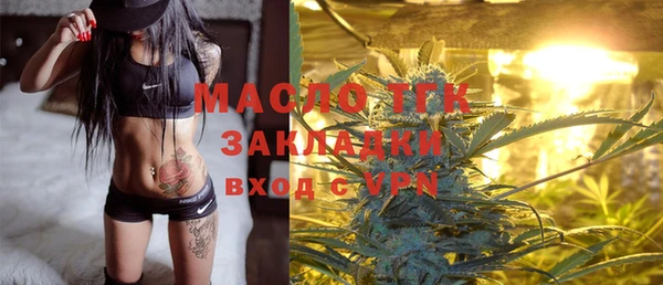 мефедрон мука Алексеевка