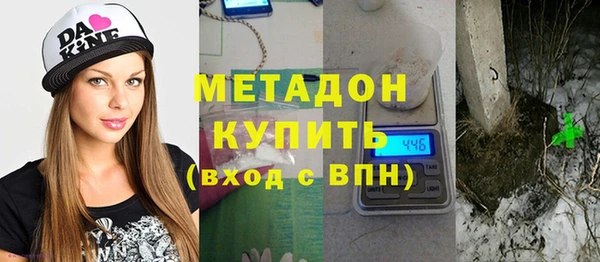 первитин Алзамай