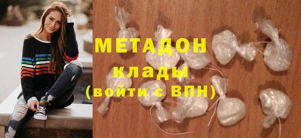 первитин Алзамай