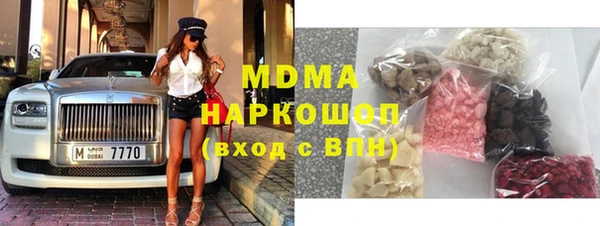 мефедрон мука Алексеевка