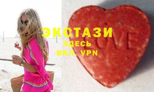 мефедрон мука Алексеевка