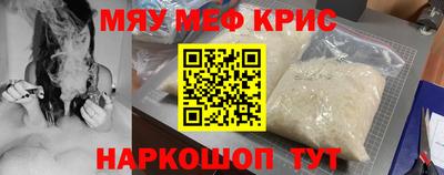 jwh Абакан