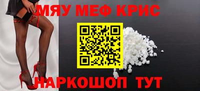 apvp Абинск