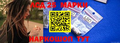 jwh Абакан