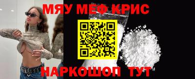 apvp Абинск