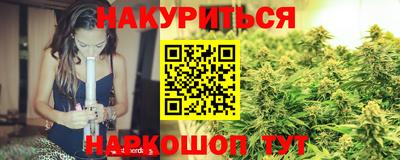 apvp Абинск