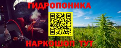 jwh Абакан