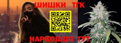 jwh Абакан
