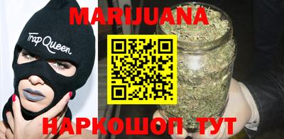 apvp Абинск