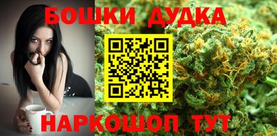 jwh Абакан
