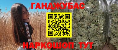 apvp Абинск