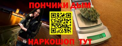 apvp Абинск
