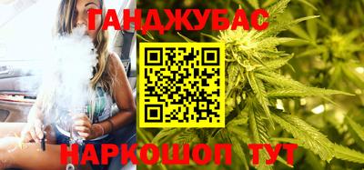 jwh Абакан