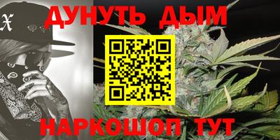jwh Абакан