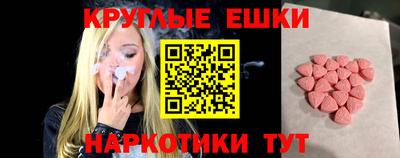 jwh Абакан