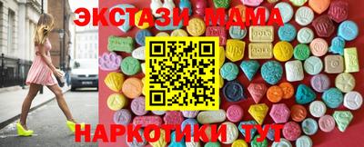 apvp Абинск