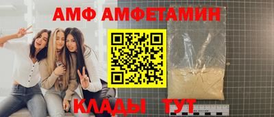 jwh Абакан