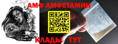 jwh Абакан