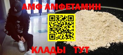 jwh Абакан