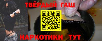2c-b Азнакаево