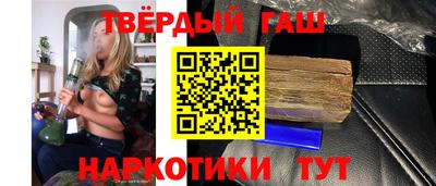 jwh Абакан