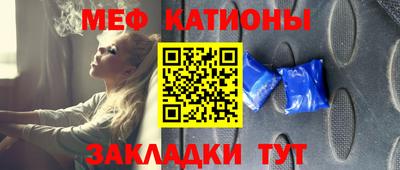 apvp Абинск