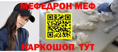 apvp Абинск