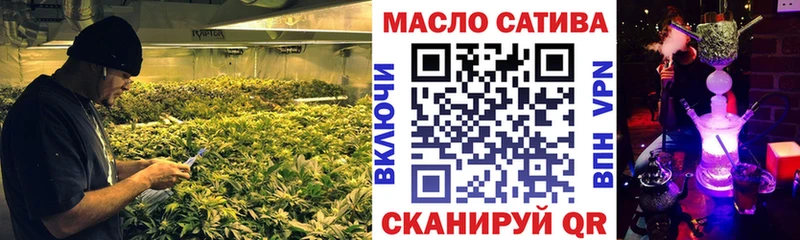 KRAKEN ссылка  Абакан  Дистиллят ТГК THC oil  закладка 